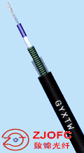 GYXTW中心束管式光缆（常用）
